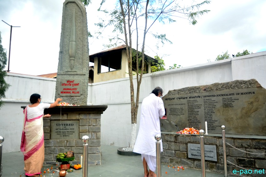 47th Foundation Day of All Manipur Working Journalists' Union / Unveiling of Journalists' Memorial Piller :: 16 September 2020