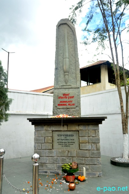 47th Foundation Day of All Manipur Working Journalists' Union / Unveiling of Journalists' Memorial Piller :: 16 September 2020