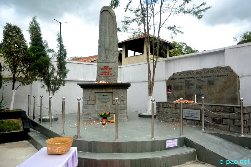 47th Foundation Day of All Manipur Working Journalists' Union / Unveiling of Journalists' Memorial Piller :: 16 September 2020