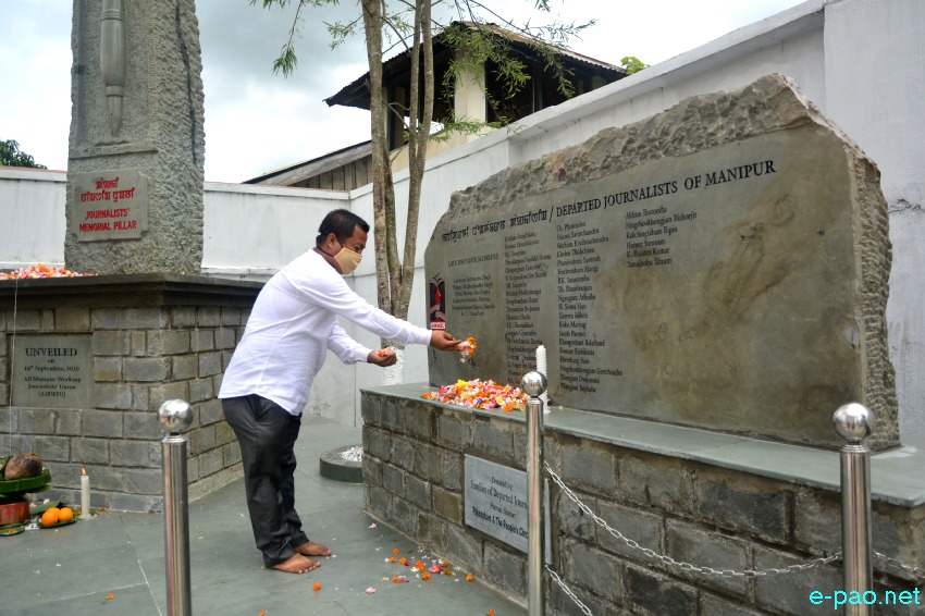 47th Foundation Day of All Manipur Working Journalists' Union / Unveiling of Journalists' Memorial Piller :: 16 September 2020