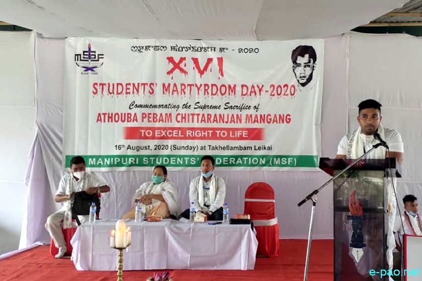 Student's Martyrdom Day (16th Death anniversary of Pebam Chittaranjan) at Takhellambam Leikai :: 16th August 2020