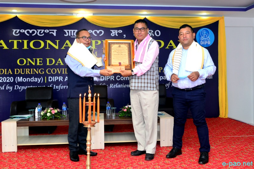 National Press Day & distribution ceremony of 'Manipur State Journalist Award' at DIPR Auditorium, Imphal :: 16 November 2020
