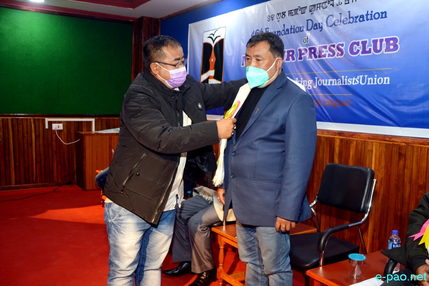 46th Foundation Day celebration of Manipur Press Club at Imphal :: January 06th 2021