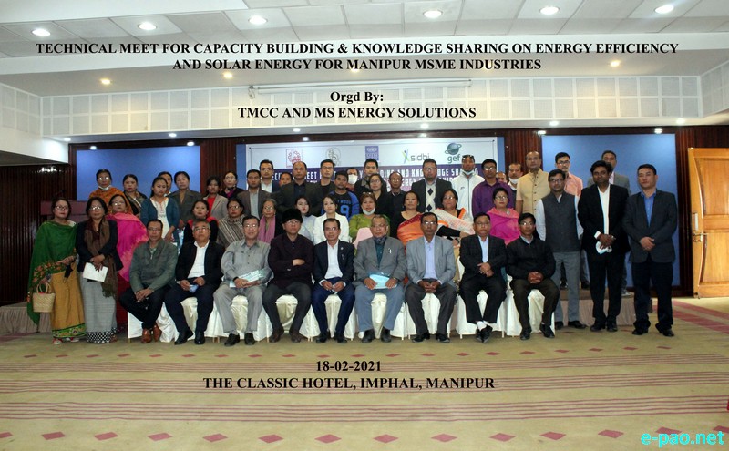  Technical meet for capacity building on energy efficiency for Manipur MSME units  