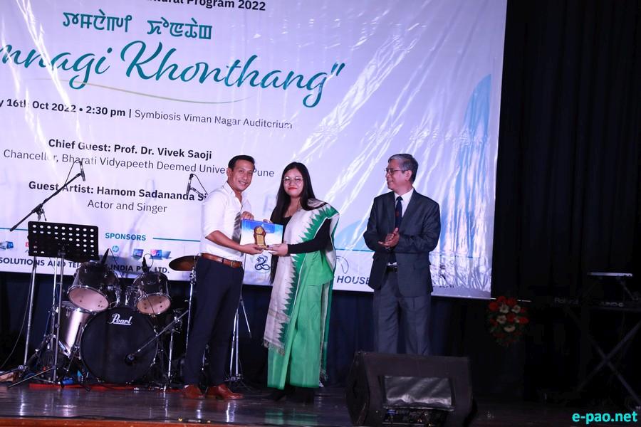 11th AGM and Annual Cultural Program 'Tamnagi Khonthang' of AMAND Pune :: 16th October 2022