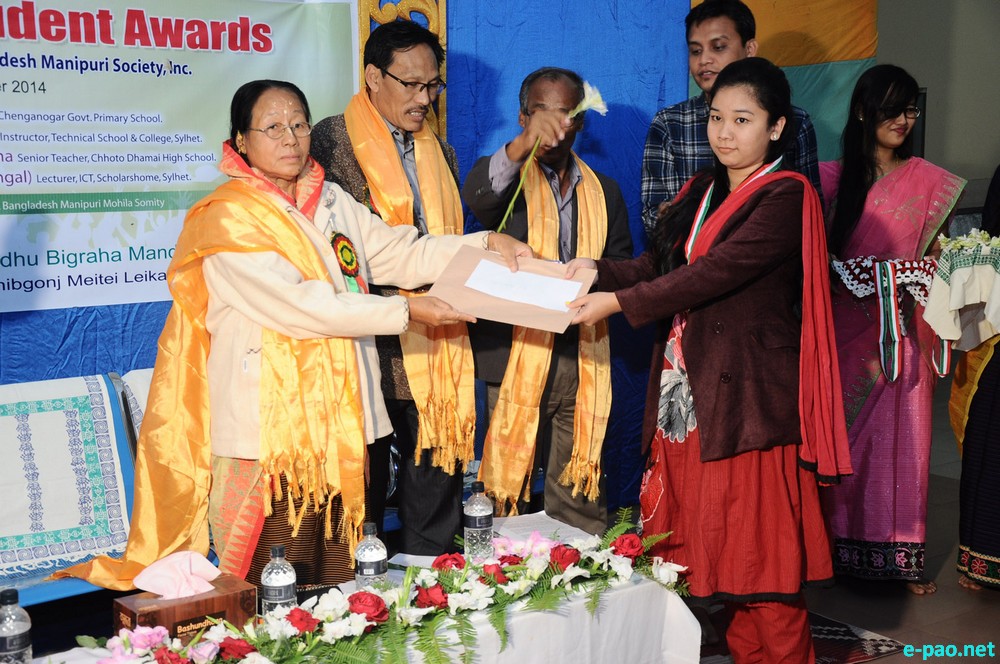 7th Talented Student Awards 2014 at Sylhet, Bangladesh :: 26th December 2014