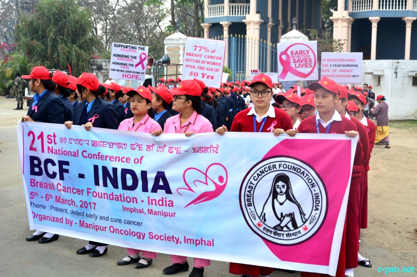 21st National Conference of BCF-India Breast Cancer Foundation - India at Kangla, Imphal :: 6th March 2017