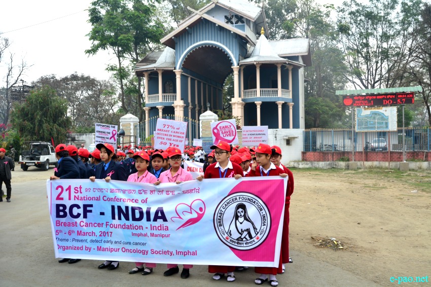 21st National Conference of BCF-India Breast Cancer Foundation - India at Kangla, Imphal :: 6th March 2017