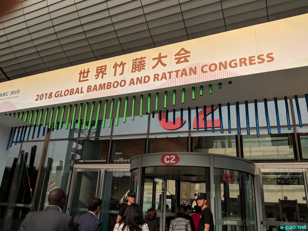  Global Bamboo & Rattan Congress at Beijing, China :: June 26 2018 