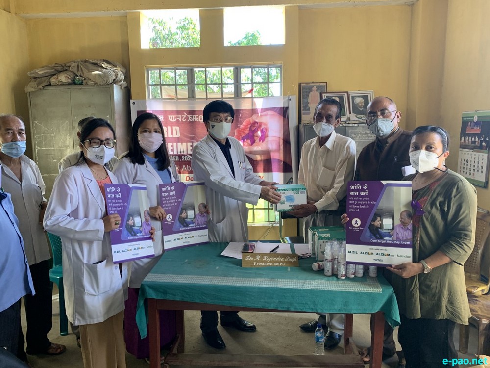  World Alzheimer's Day commemorated by Dept of Psychiatry, Shija Hospitals and Research Institute, Imphal :: September 21 2021  