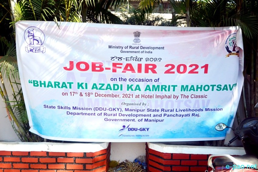 Job-Fair 2021 at Imphal Hotel, Imphal :: 17th / 18th December 2021