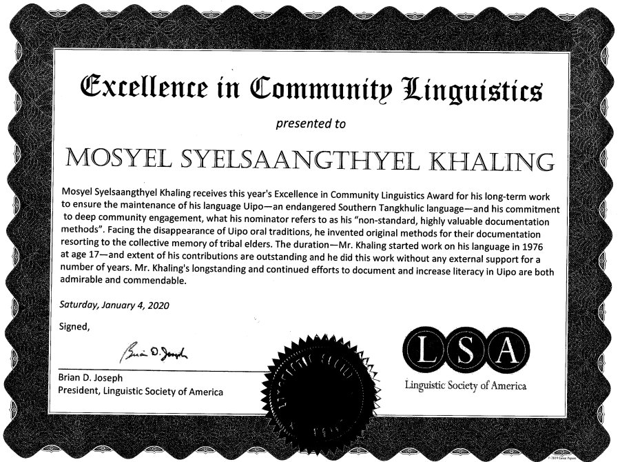 Acheivements of Mosyel Khaling on continuous efforts to develop, promote and maintain Uipo language