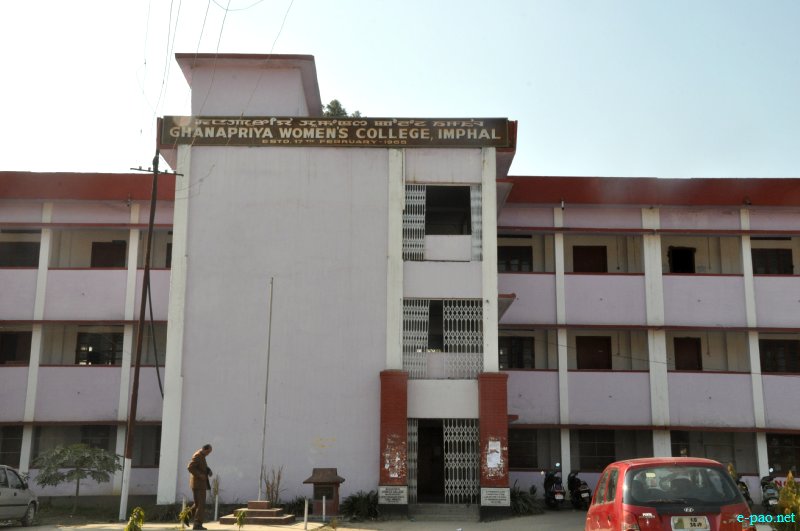 Department buildings of GP Women's College, Imphal :: January 2013