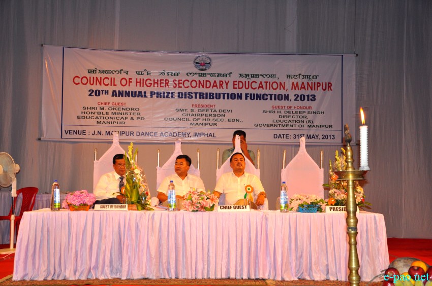 20th Annual Prize Distribution Function of the Council of Higher Secondary Education, Manipur  :: May 31 2013