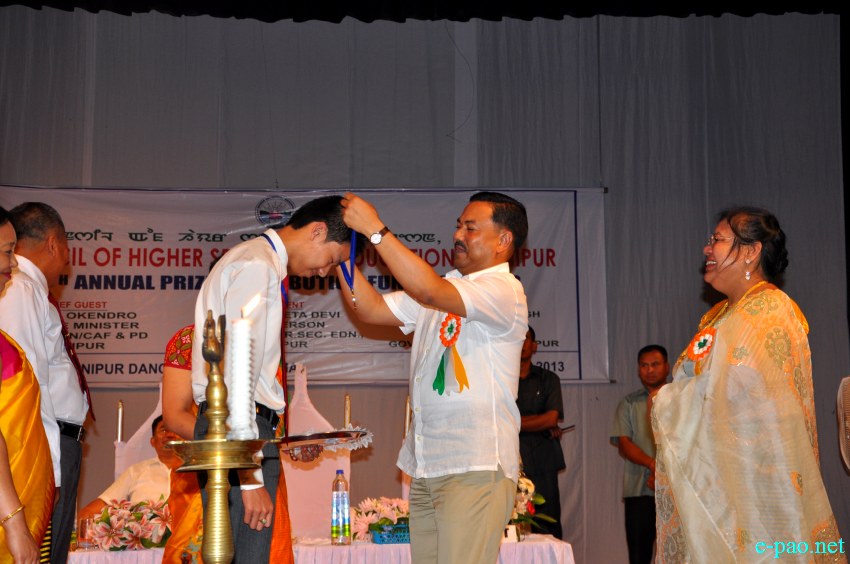20th Annual Prize Distribution Function of the Council of Higher Secondary Education, Manipur  :: May 31 2013