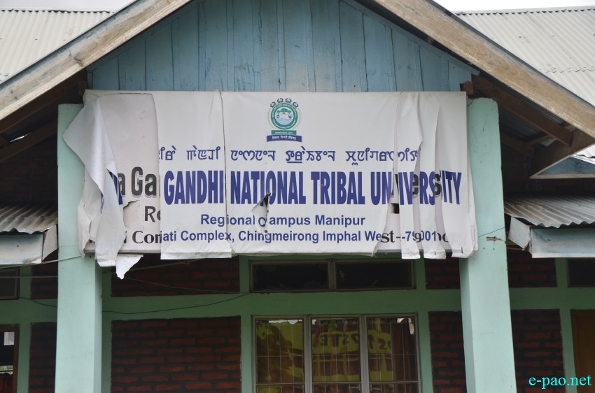 Students of IGNTU-RCM ( Indira Gandhi National Tribal University-Regional Campus Manipur) vandalised the office :: 21 June 2014