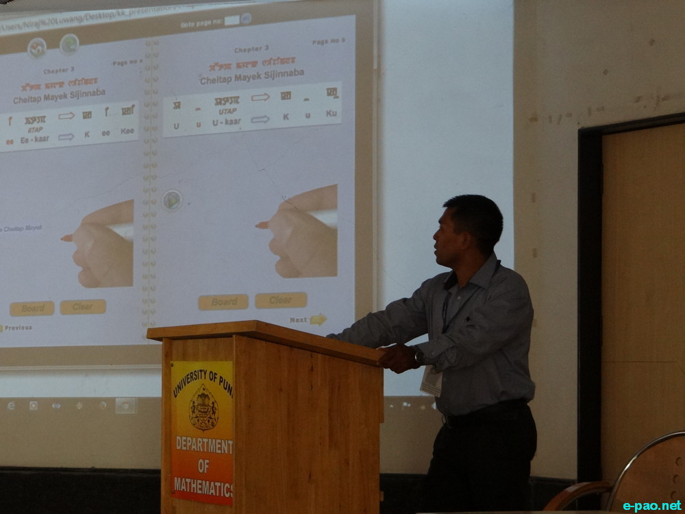 Beginners' tutorial program on 'Meitei Mayek Script' at University of Pune, Pune :: 8 June 2014
