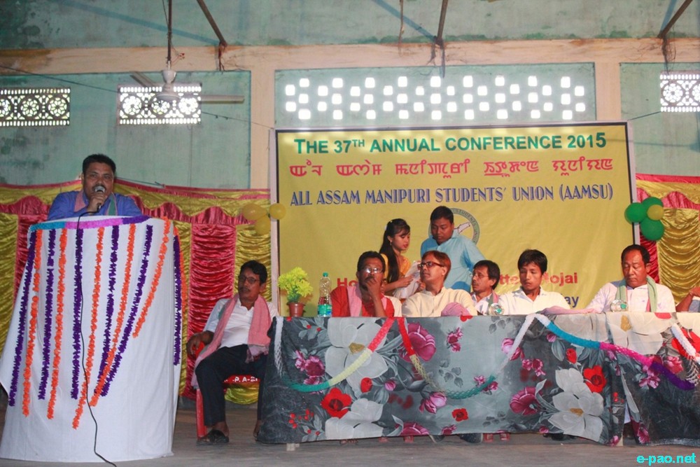37th Annual Conference of All Assam Manipuri Student Union (AAMSU) at Hojai, Assam :: 30 August 2015