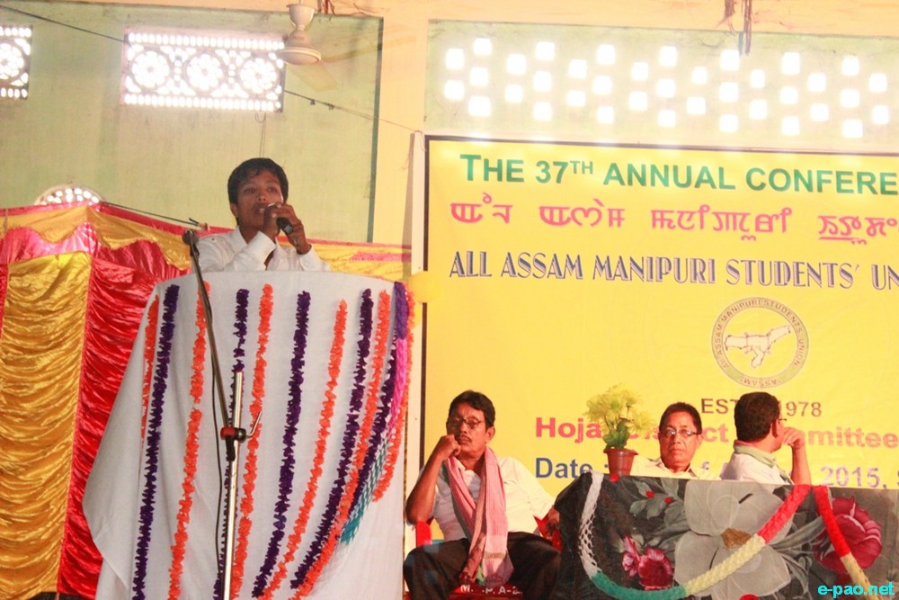 37th Annual Conference of All Assam Manipuri Student Union (AAMSU) at Hojai, Assam :: 30 August 2015