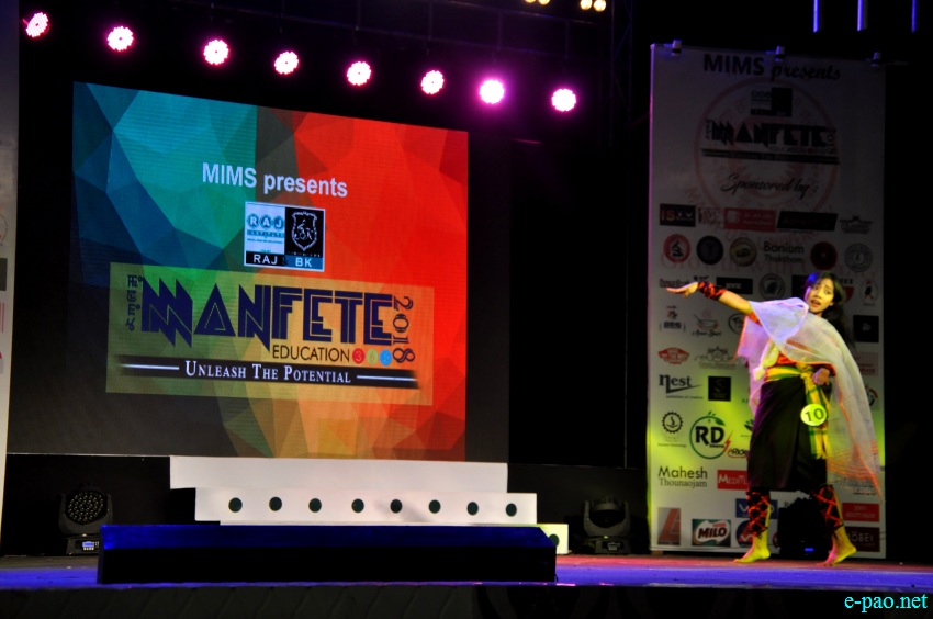 Open Dance competition during MANFETE 2018 at Manipur University , Canchipur :: 22nd April 2018