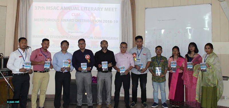 37th MSAC Annual Literary Meet 2018-19, Yaoshang Thabal 2019 at Chandigarh :: March 24th 2019