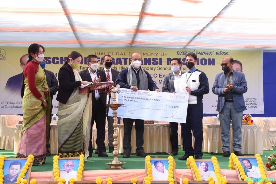 Inauguration of School Fagathanshi Mission, 48th Annual Prize Distribution of BOSEM at TG Hr Sec School :: December 11 2020