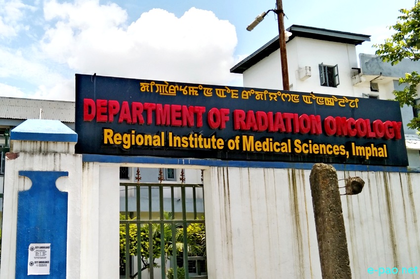 Regional Institute of Medical Sciences (RIMS), Imphal ::  26th June 2021