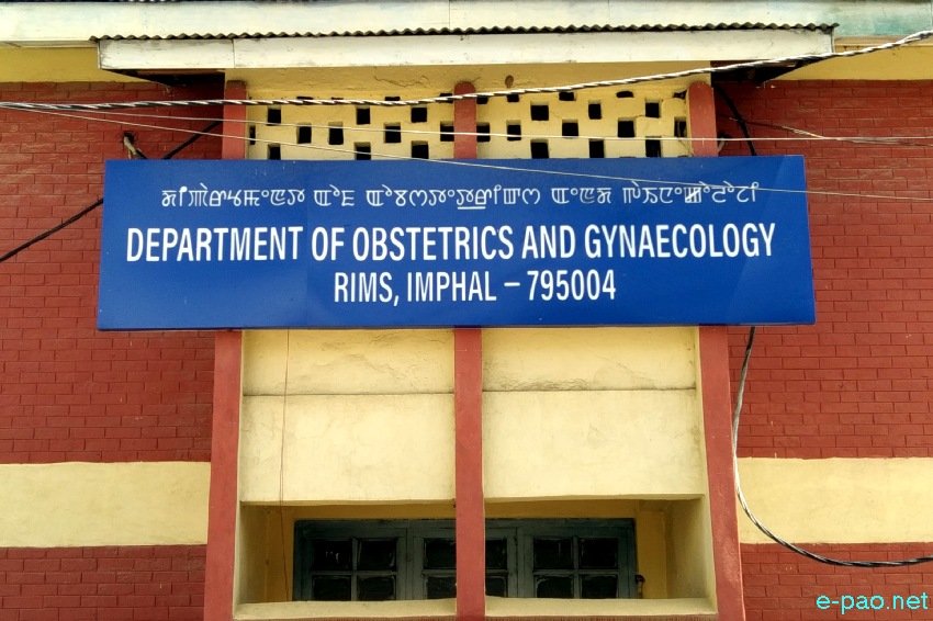 Dept of Obstetrics and Gynaecology at Regional Institute of Medical Sciences (RIMS), Imphal ::  26 June 2021
