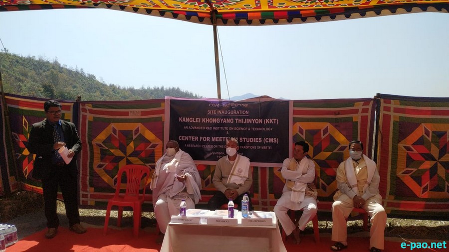 Site Inauguration of KKT & CMS at Uyumpok Campus, Imphal East :: 19 February, 2022