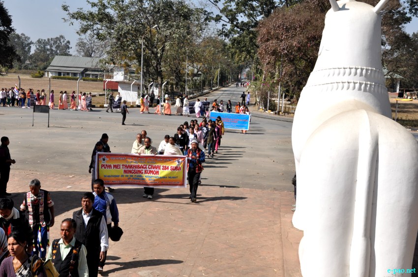 'Puya mei thaba' : Burning of Puya - 284th Observation at the Kangla, Imphal :: 4  February 2013