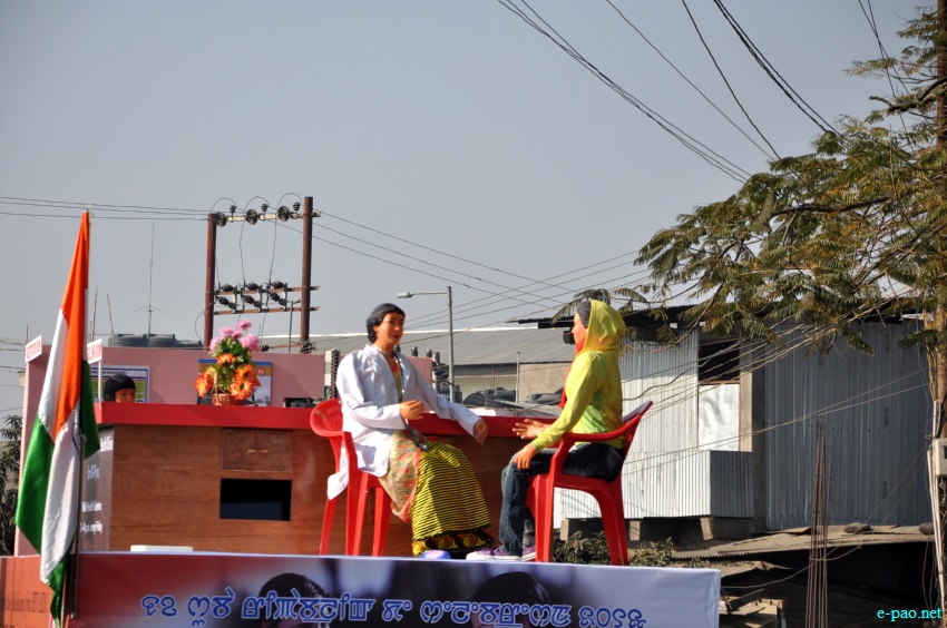 64th Indian Republic Day celebration at Imphal, Manipur  :: 26 January 2013