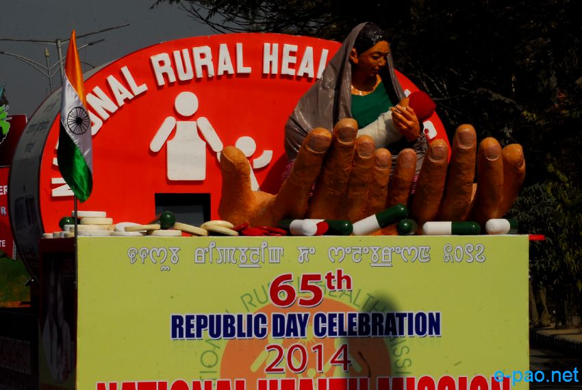 65th Indian Republic Day celebration at Imphal, Manipur  :: 26 January 2014