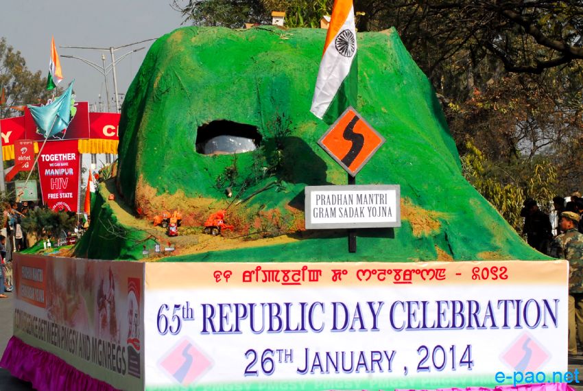 65th Indian Republic Day celebration at Imphal, Manipur  :: 26 January 2014
