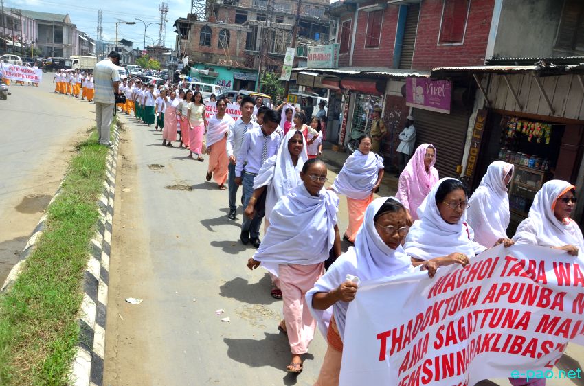 50th Hunger Marchers Day with floral tribute at Pishum Ching and Rally across Imphal :: August 27 2015
