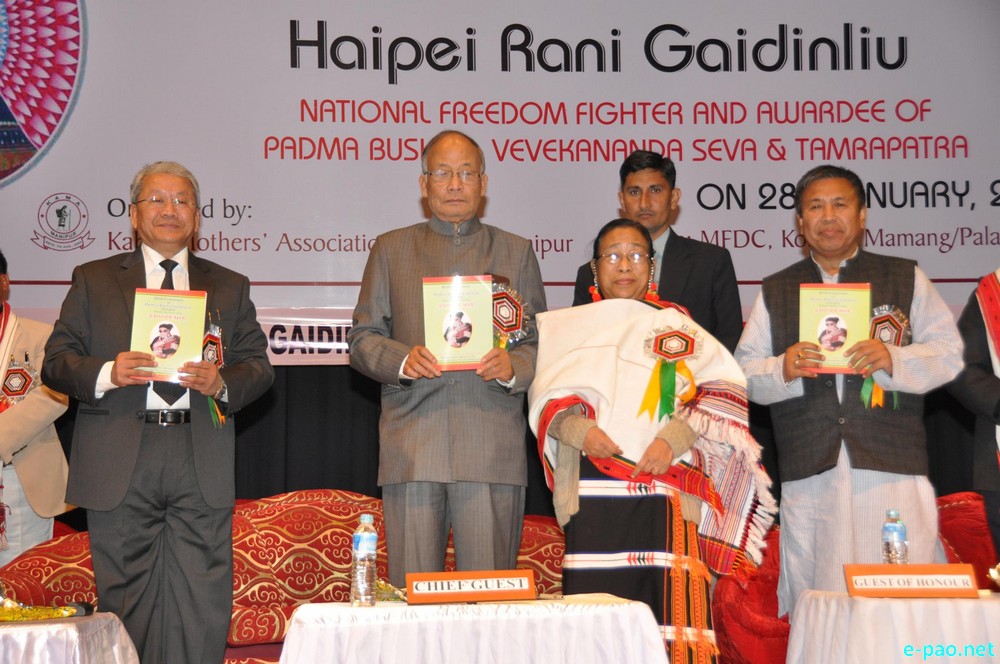 Birth Centenary of Haipei Rani Gaidinliu at Manipur Film Development Council Auditorium :: January 28 2015