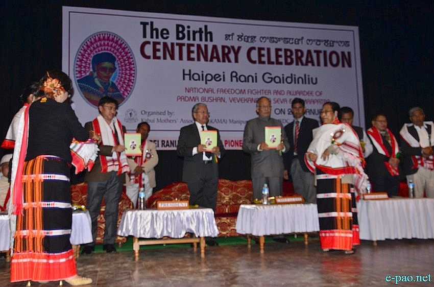 Birth Centenary of Haipei Rani Gaidinliu at Manipur Film Development Council Auditorium :: January 28 2015