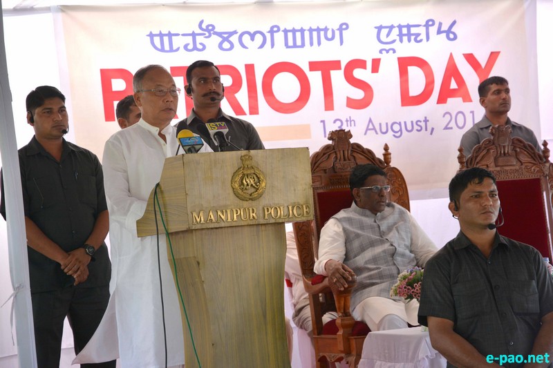 Patriot's Day observation  held at Kangla :: 13 August 2016