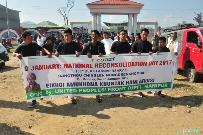 National Reconsolidation Day :: 183rd Death Annivesary of Chinglen Nongdrenkhomba :: 09 January 2017