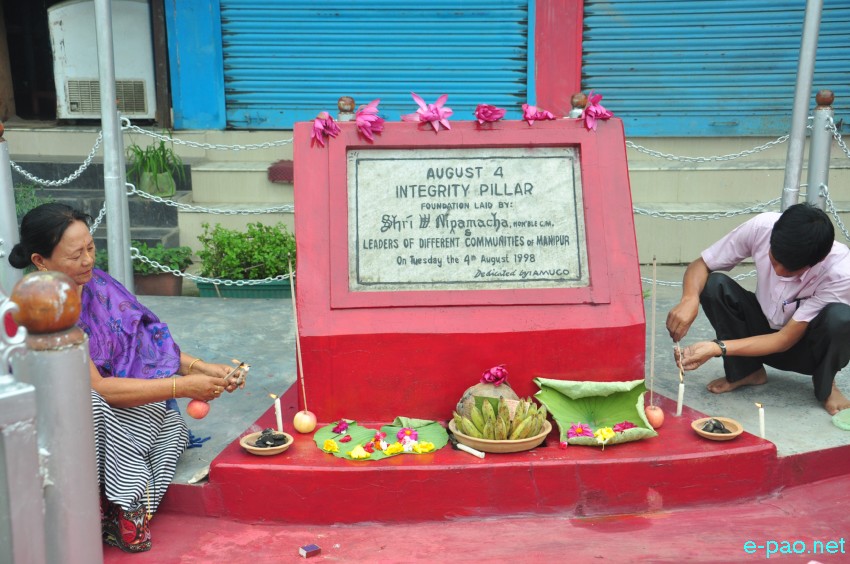 Floral Tribute to Manipur Integrity Pillar on 21st Manipur Integrity Day :: 4 August 2018