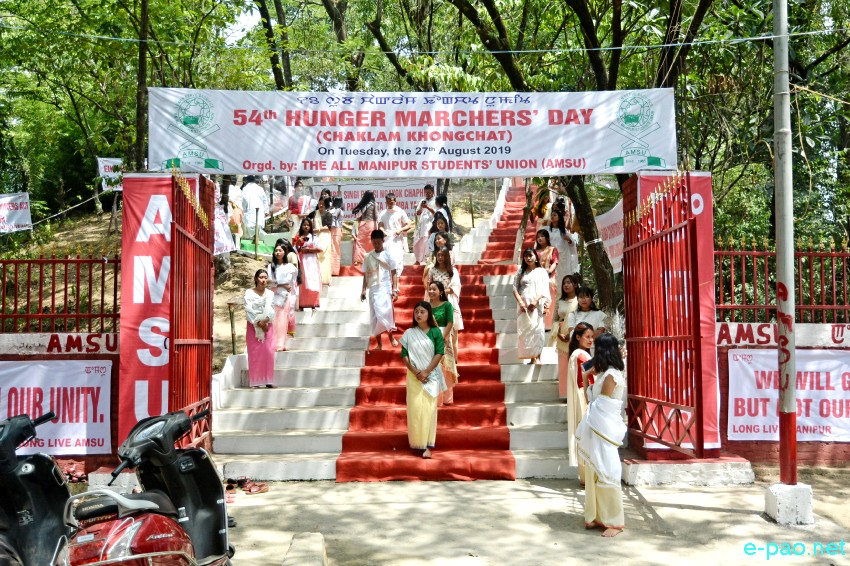 54th Hunger Marchers' Day (Chaklam Khongchat Numit) at Pishum Chingamacha :: August 27 2019
