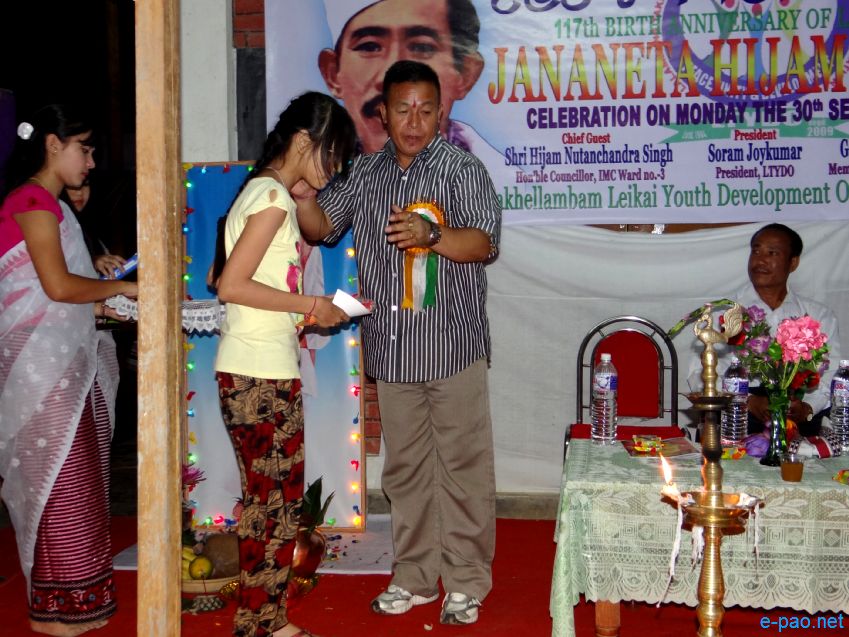 117th Birth Anniversary of Lamyanba Hijam Irabot at  Lalambung takhellambam Leikai, Imphal :: September 30 2013