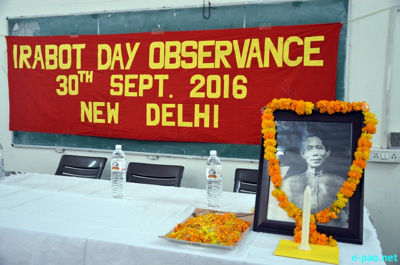 Irabot Day Observance 2016  at University of Delhi :: 30 September 2016