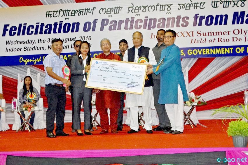 Six Rio Olympians from State felicitated at Khuman Lampak Indoor stadium :: August 31 2016