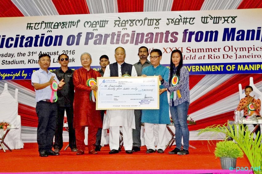 Six Rio Olympians from State felicitated at Khuman Lampak Indoor stadium :: August 31 2016