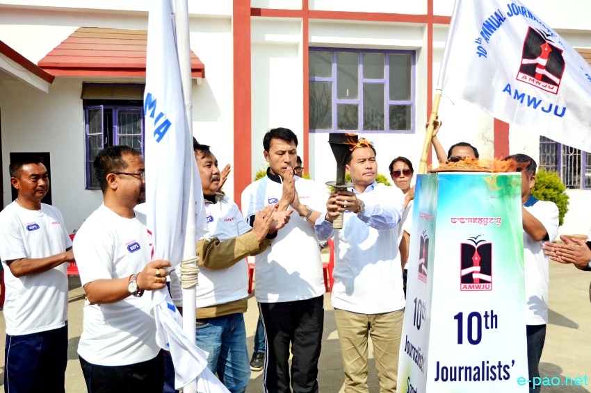 Torch Rally of 10th Journalist Sports Meet at Kangla :: March 08, 2020