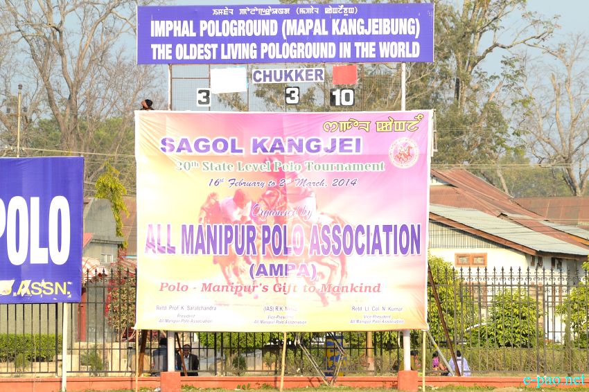2nd Semi: MPSC-B Vs CPC, Kongpal  at 30th State Level Polo Tournament at Pologround :: 28 Feb 2014