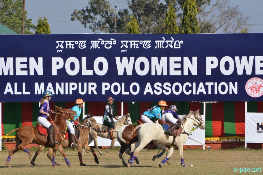 2nd Manipur Statehood Day Women's Polo Tournament :: 17th January 2017 