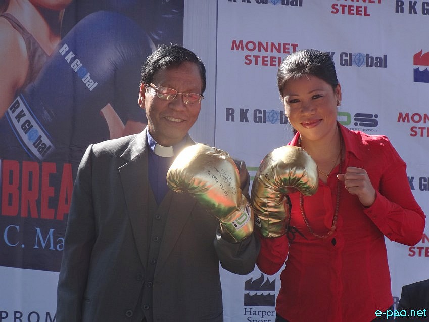 Olympic Bronze medallist, Mary Kom's autobiography 'Unbreakable' launched at Imphal college  :: 18 Dec 2013