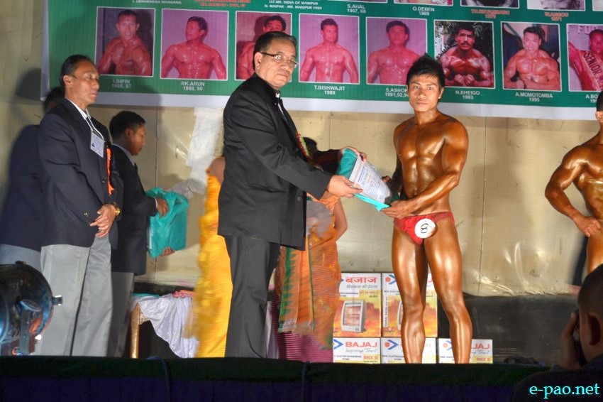 Mr Manipur Contest 2013 : Organised by All Manipur Body Building and Fitness Association (AMBBA) :: 9-10 November 2013