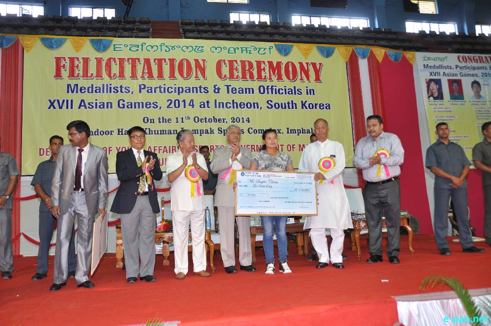 Felicitation ceremony of participants of 17th Asian Games 2014 at Indoor Stadium, Khuman Lampak :: Oct 11 2014